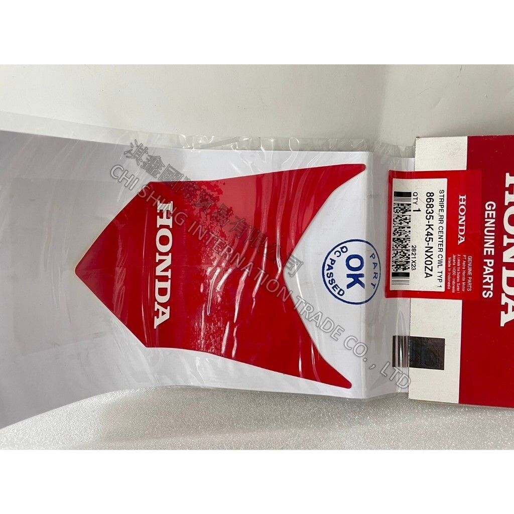 tw-11134207-7r98z-lu0fp110gxdlea