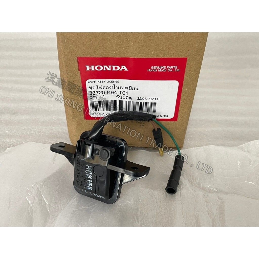 tw-11134207-7r98x-lrfo29ifi85u92