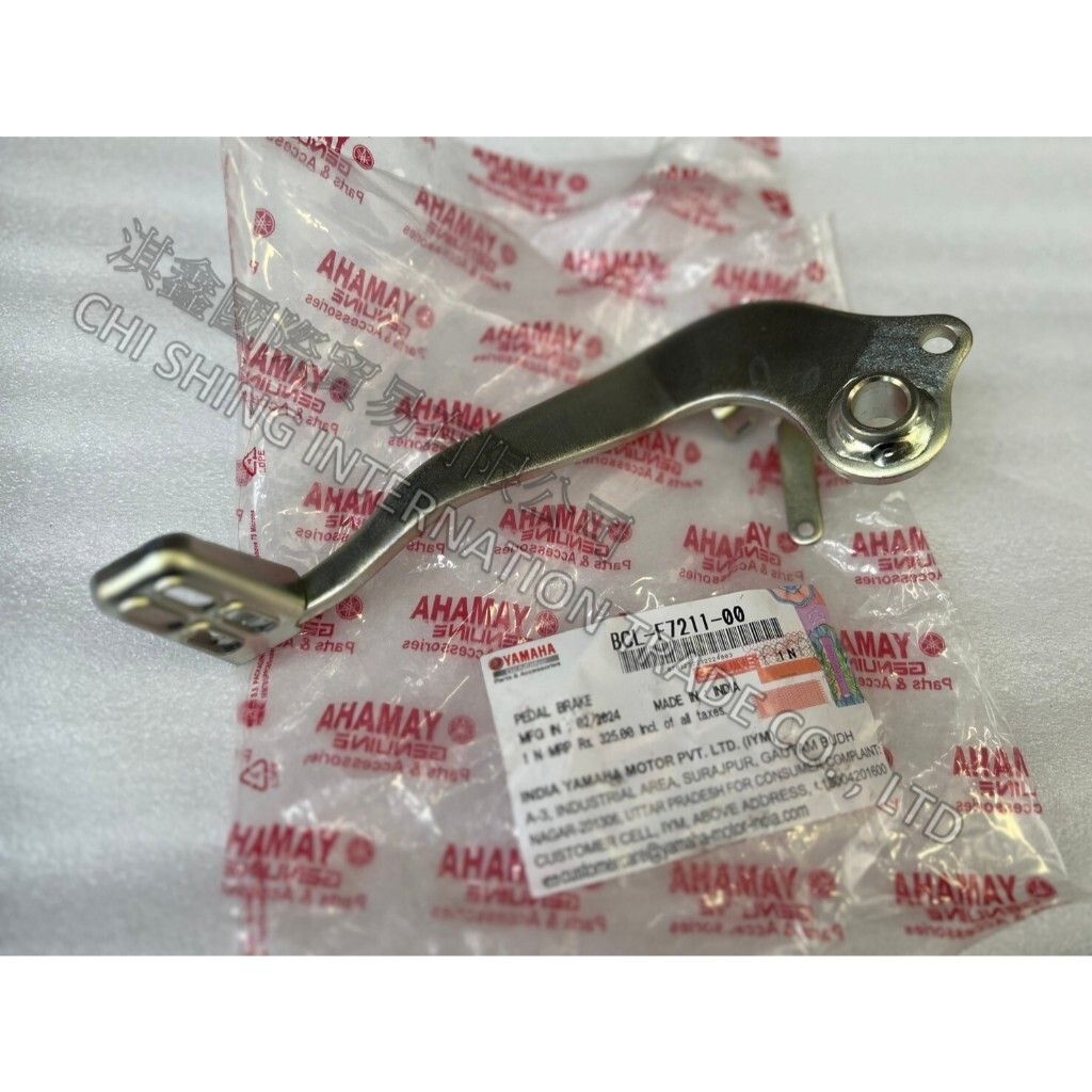 tw-11134207-7r98q-lx7v8psn8hm808