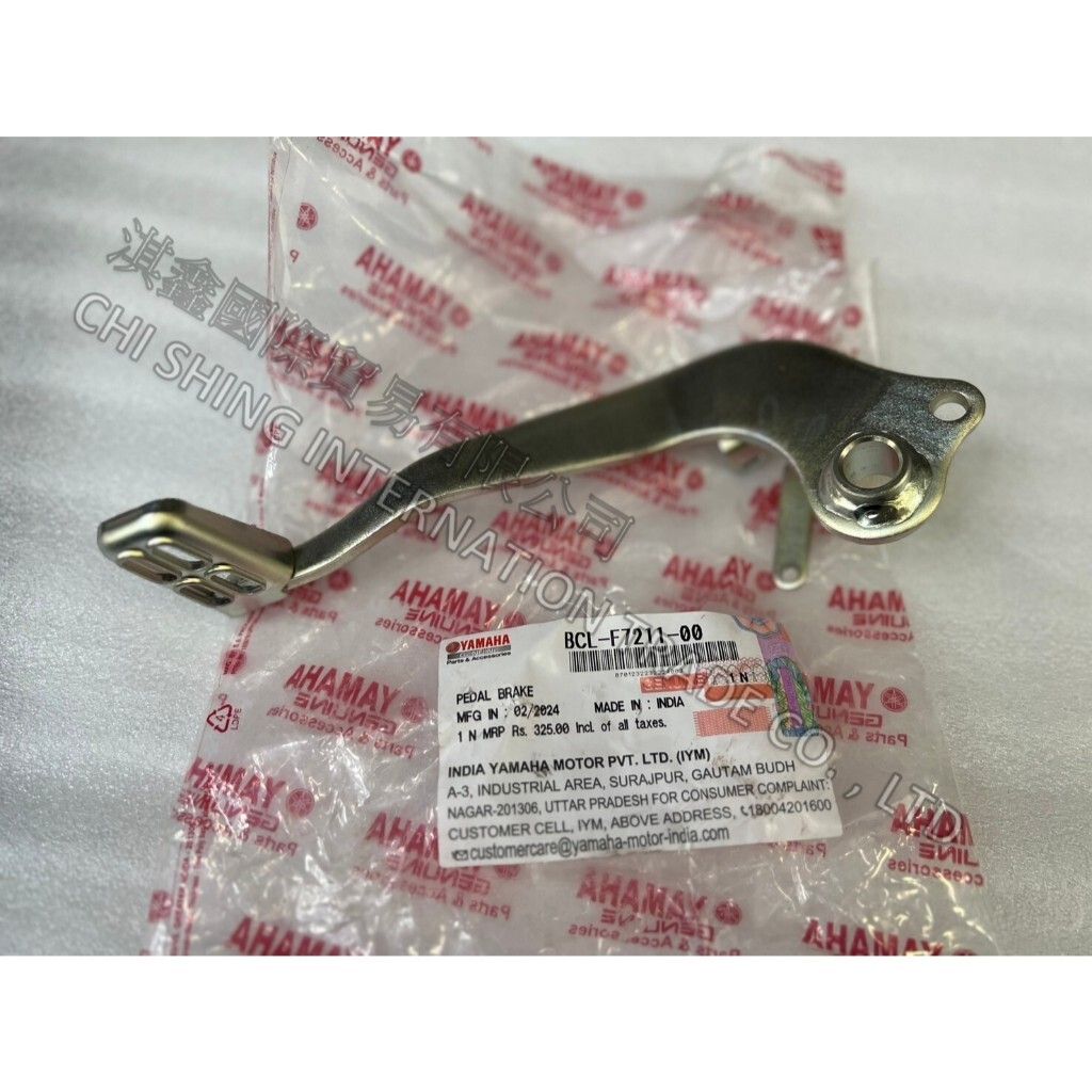 tw-11134207-7r98v-lx7v8psn9w6oed