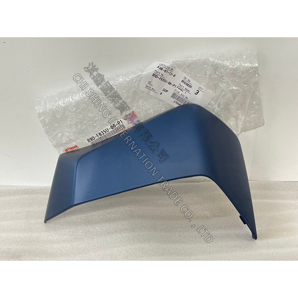 tw-11134207-7r98r-lqldxoeil14y92