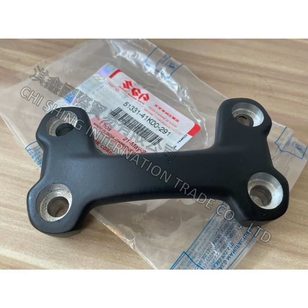 tw-11134207-7r98t-m01c285pv0z957