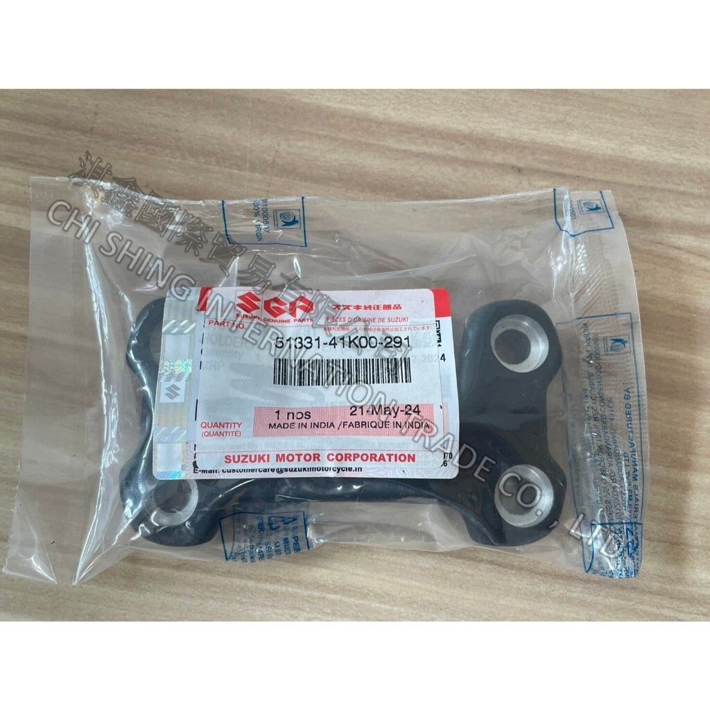 tw-11134207-7r990-m01c286jsecf02