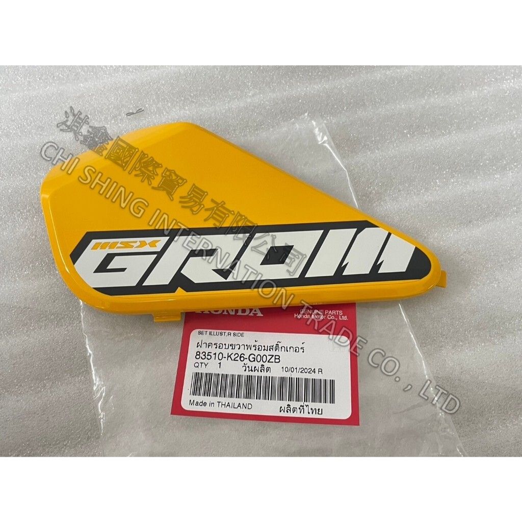 tw-11134207-7r98w-lvea0z0lvr952a