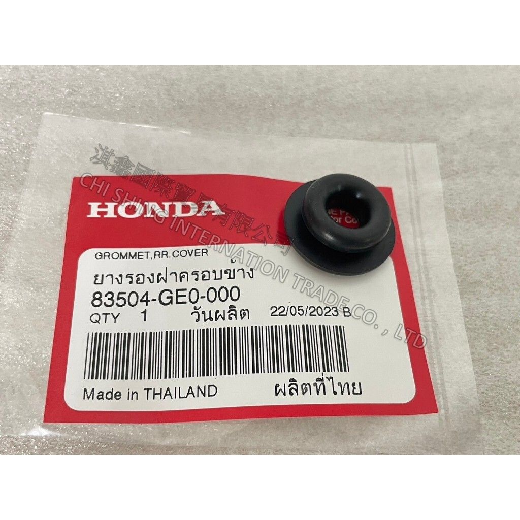 tw-11134207-7r991-ls6dd83rwt8od5