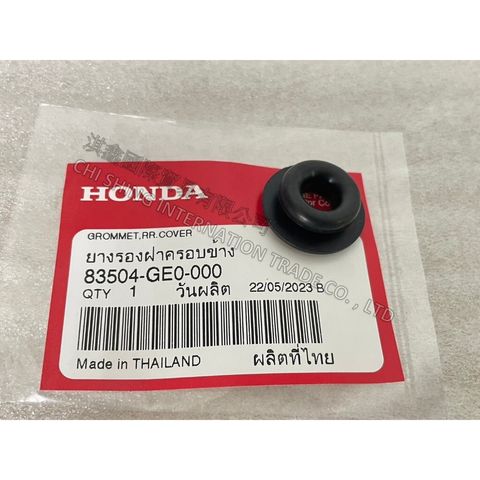 tw-11134207-7r991-ls6dd83rwt8od5