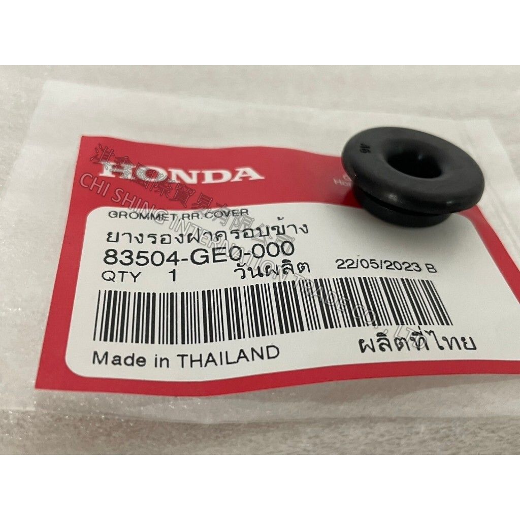 tw-11134207-7r98y-ls6dd83ry7t4b0