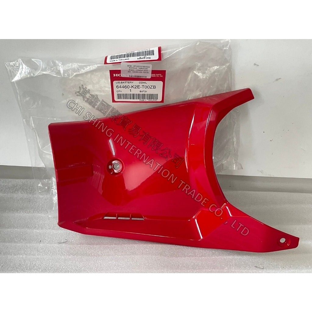 tw-11134207-7r98q-lu0c96vs6wahb7