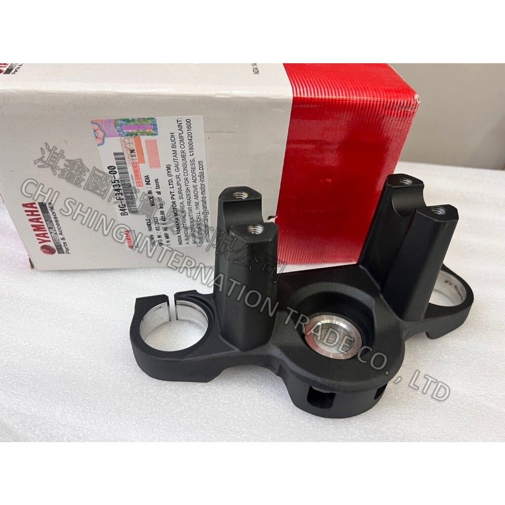 tw-11134207-7r98v-lx7n12p48krqf6