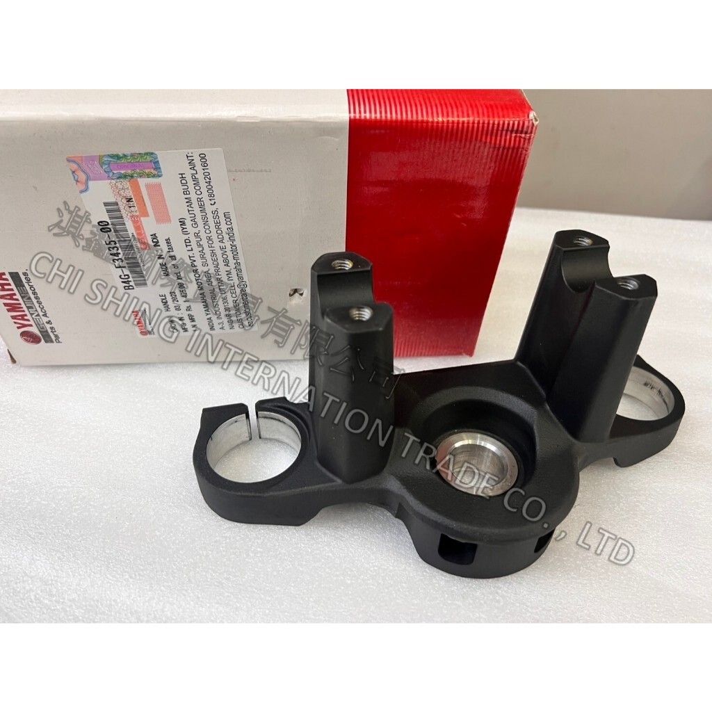 tw-11134207-7r990-lx7n12p49zc6aa