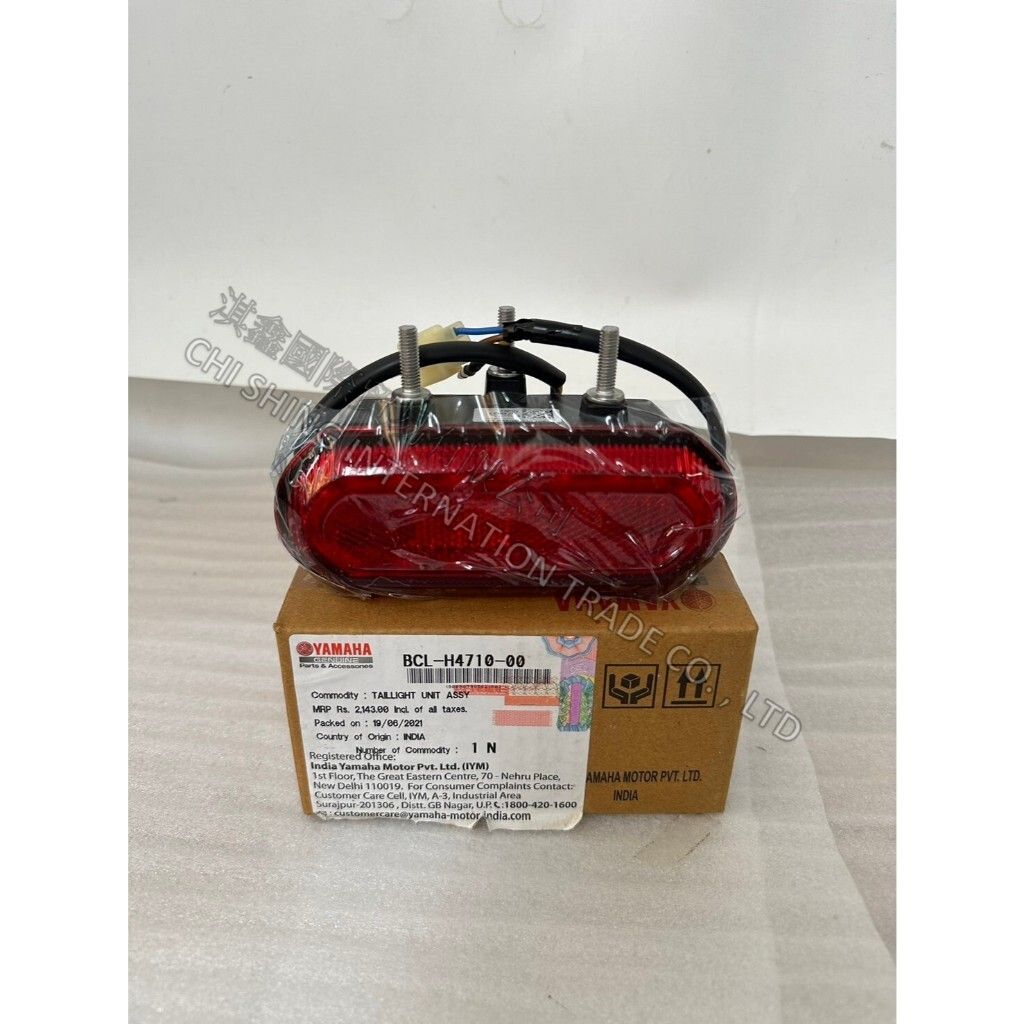 tw-11134207-7r992-lx1y912bhk4md0