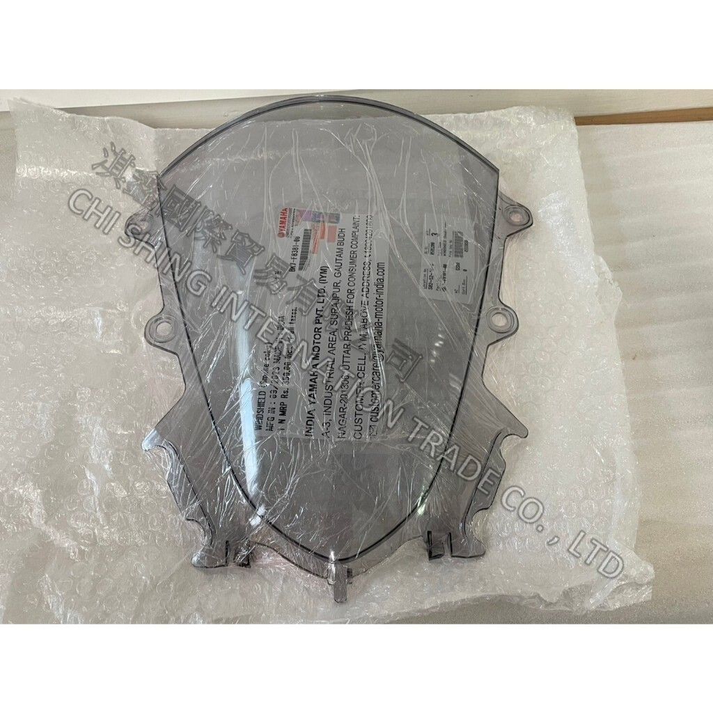 tw-11134207-7r98s-luhf8pi2c5vvf0