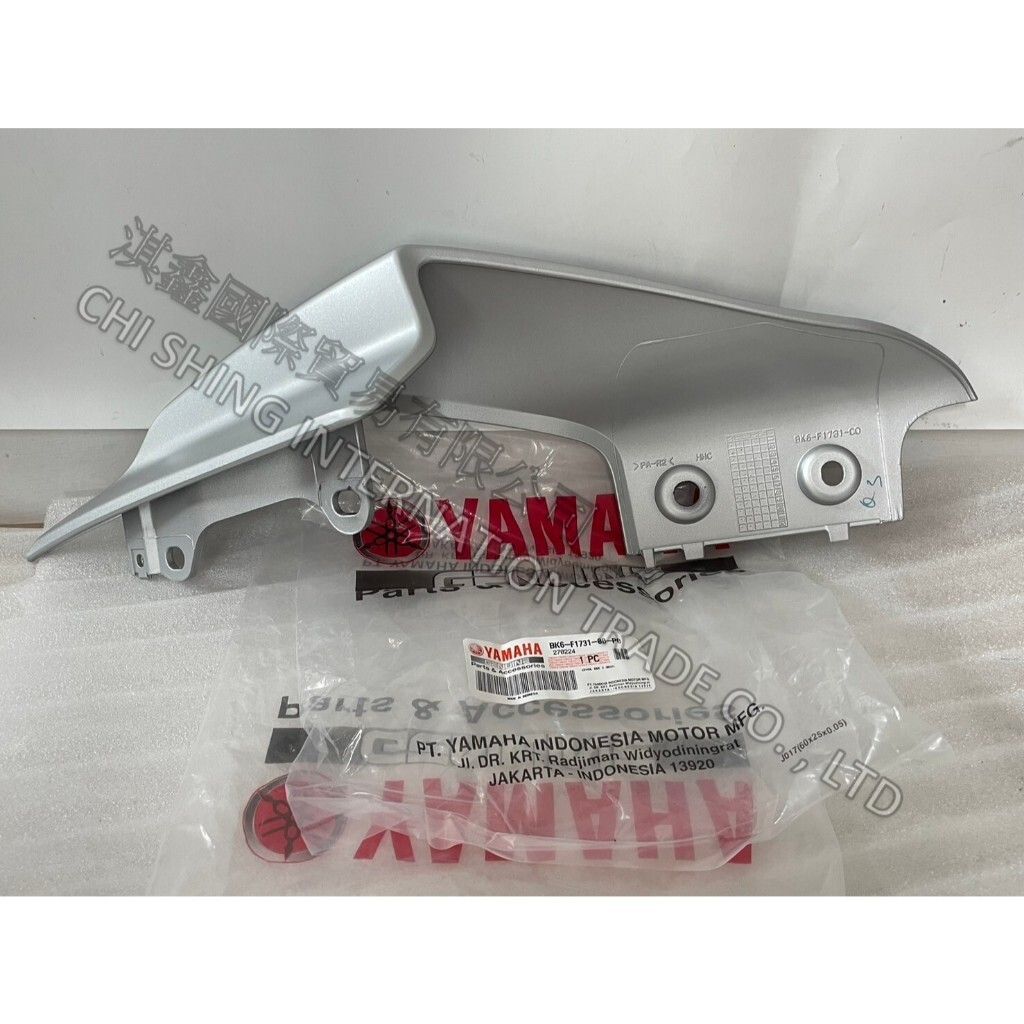 tw-11134207-7r98y-lw3xcw8i982u6c