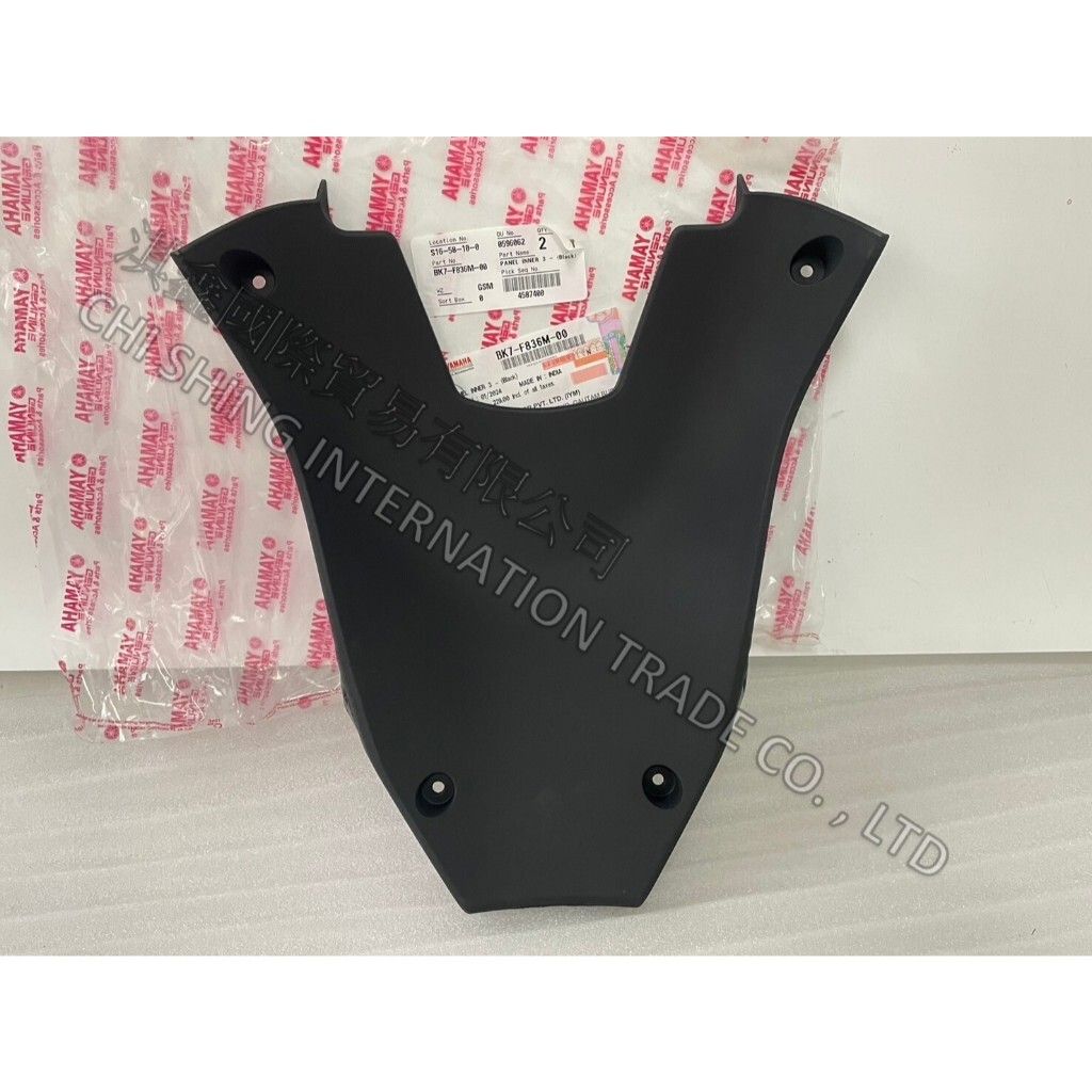 tw-11134207-7r98y-luhe8h2v79bqe4