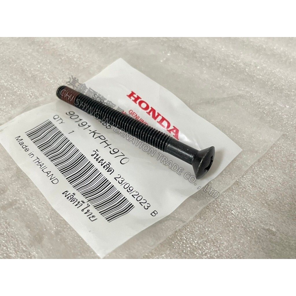 tw-11134207-7r98v-ls100qxfw1l416