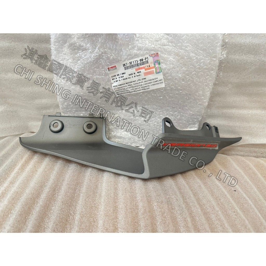 tw-11134207-7r98x-lx1ylko3lf000c