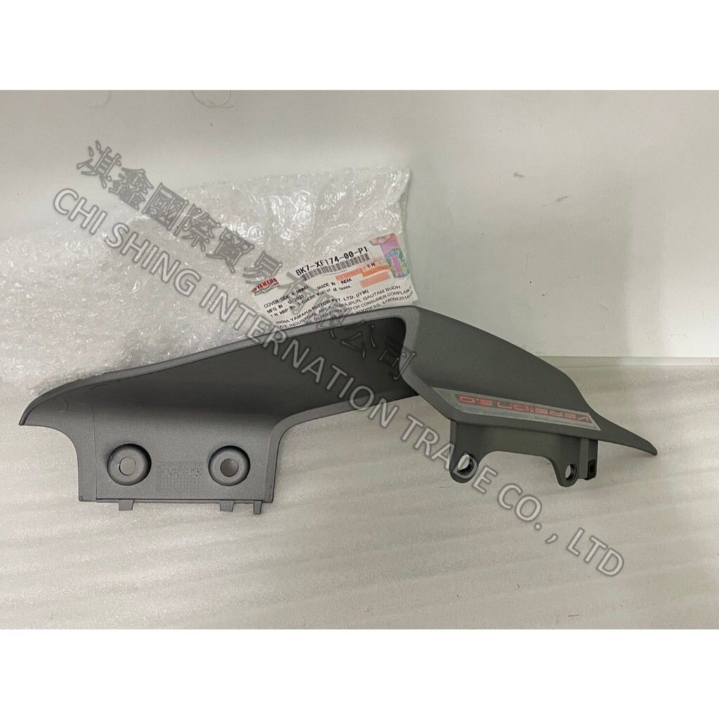 tw-11134207-7r98r-luk1p79on4jva9