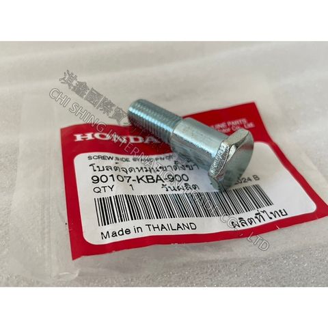 tw-11134207-7r98q-ltyv1m5jy15928