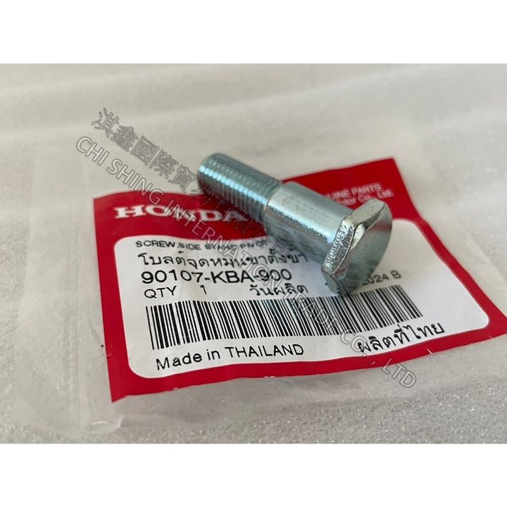 tw-11134207-7r98q-ltyv1m5jy15928