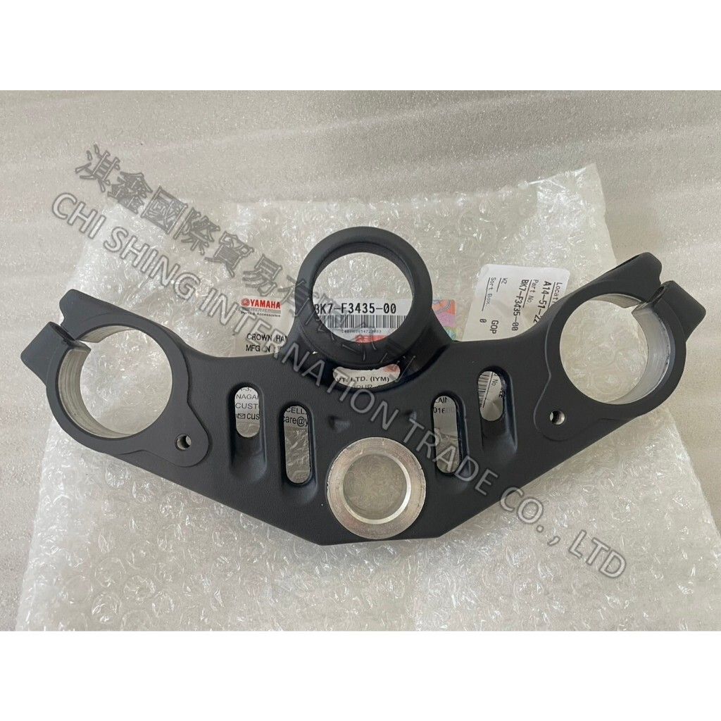 tw-11134207-7r98r-luhkxngjifnv0f