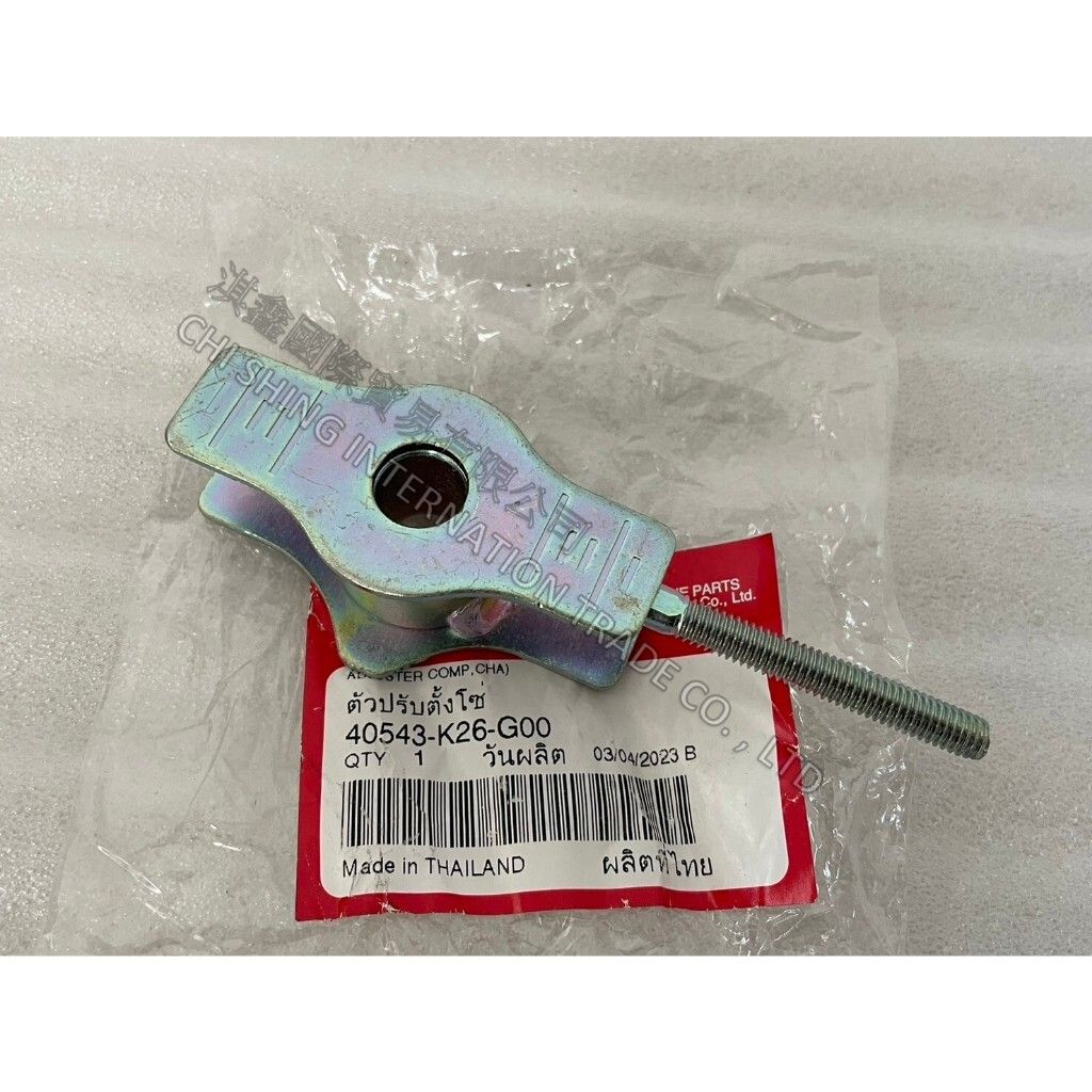 tw-11134207-7r98z-ltyyylmusf09d9