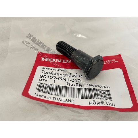 tw-11134207-7r98v-ltyv1m5k0ua514