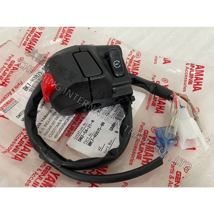 tw-11134207-7r98o-luhjmrizefp220