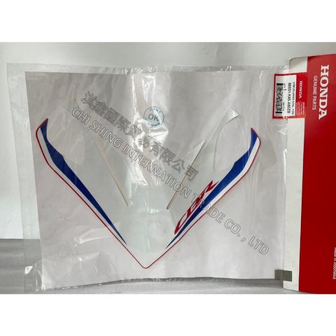 tw-11134207-7r98s-lu0c96vsb3ztba