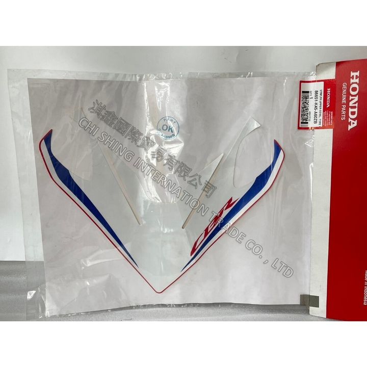 tw-11134207-7r98s-lu0c96vsb3ztba