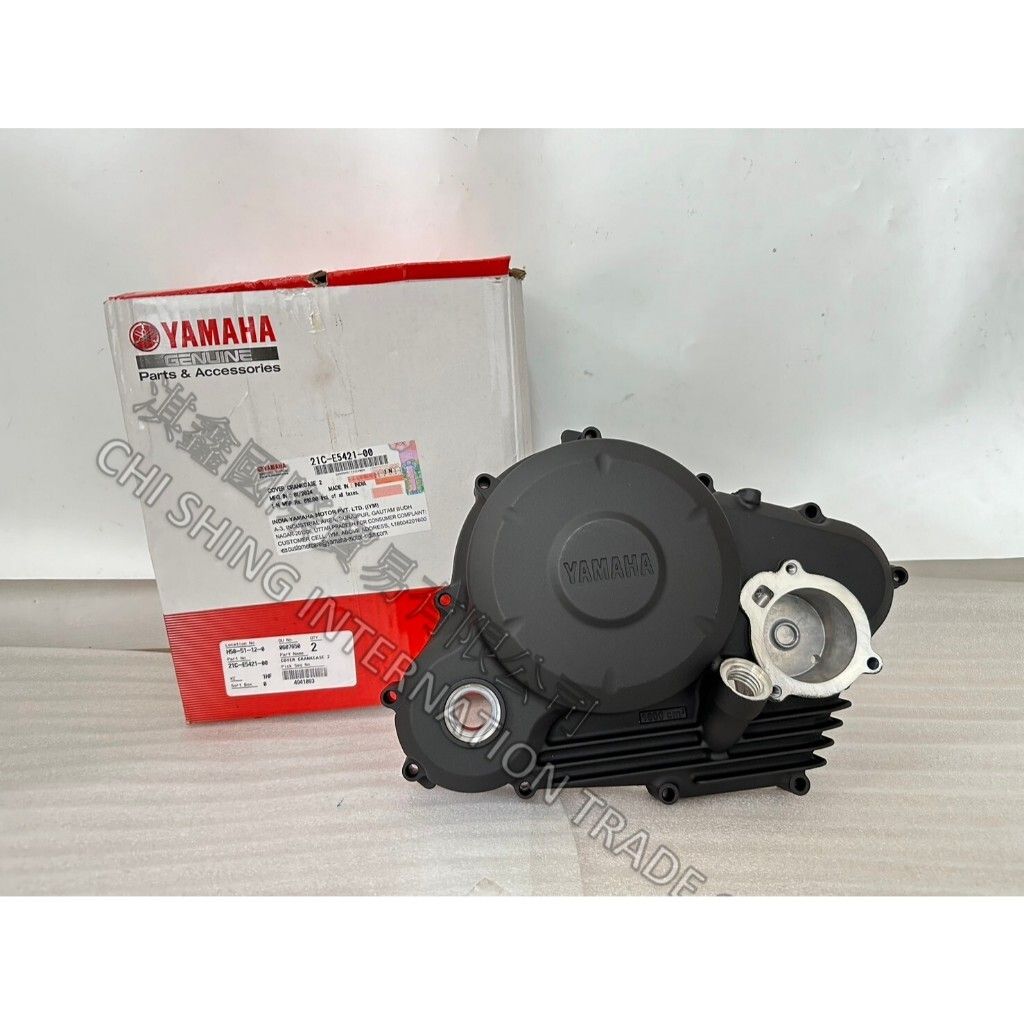 tw-11134207-7r98t-lx7o16ei8k6o5a