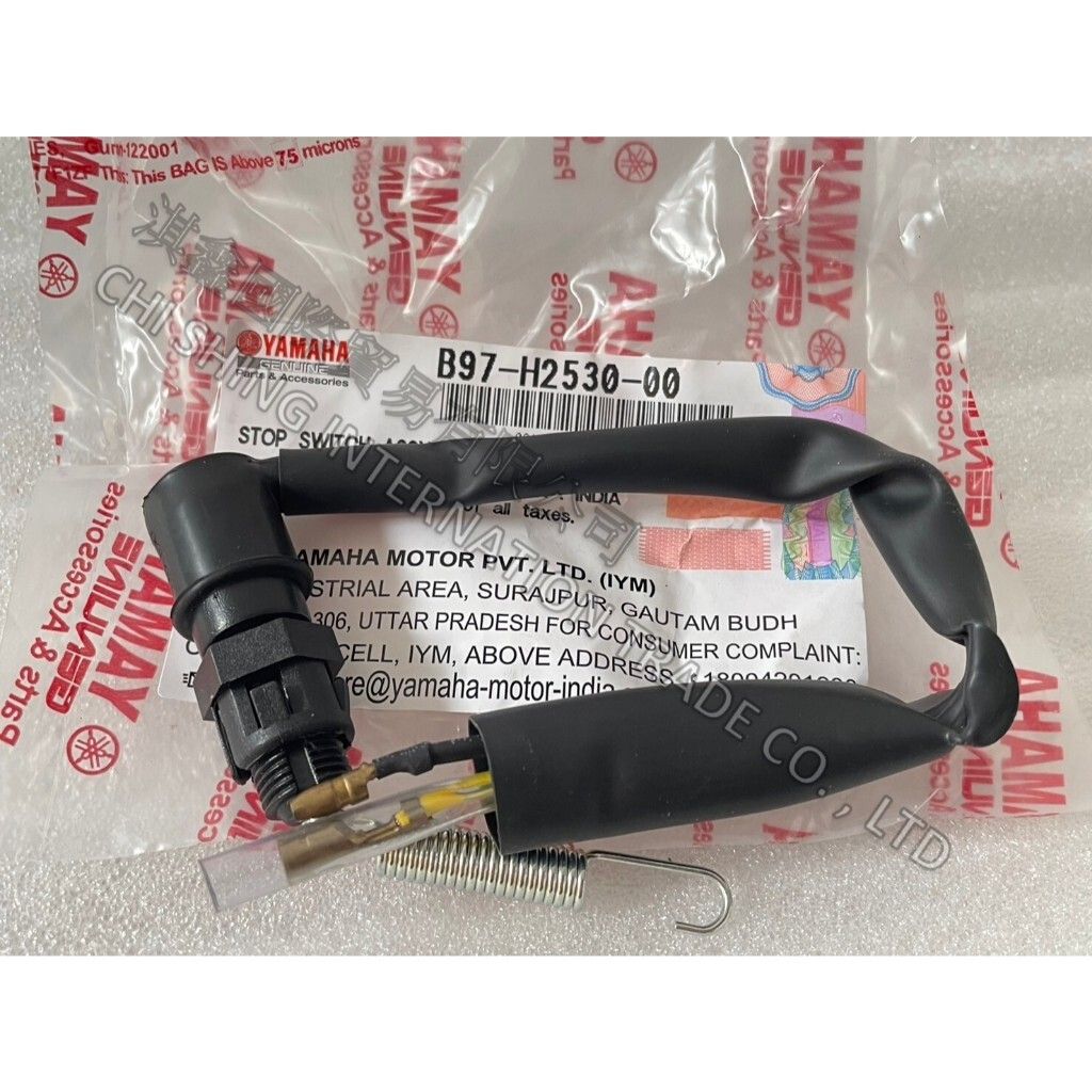 tw-11134207-7r991-luod8k2v9szabe