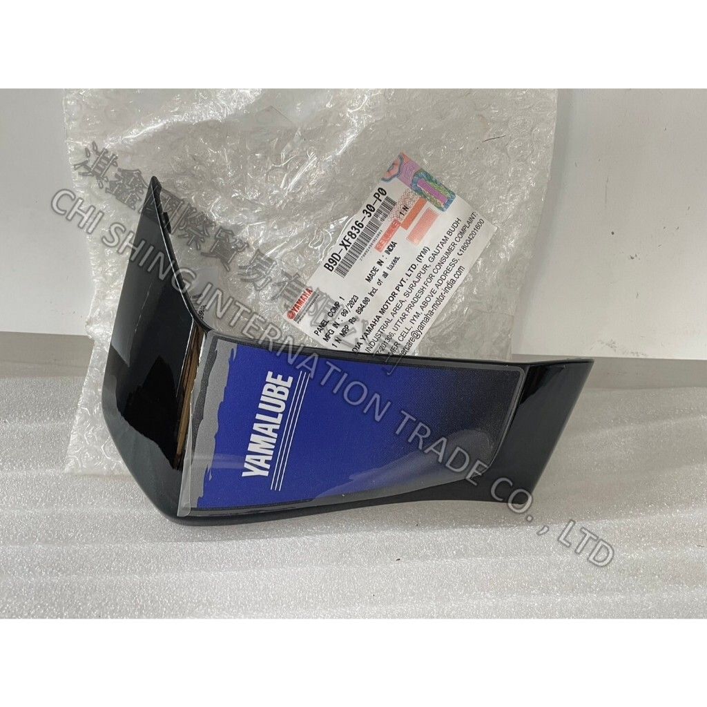 tw-11134207-7r98z-luhibpbamzez49