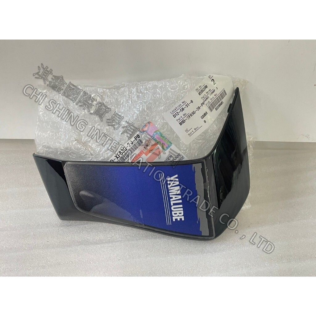 tw-11134207-7r98w-luhibpbaodzf72