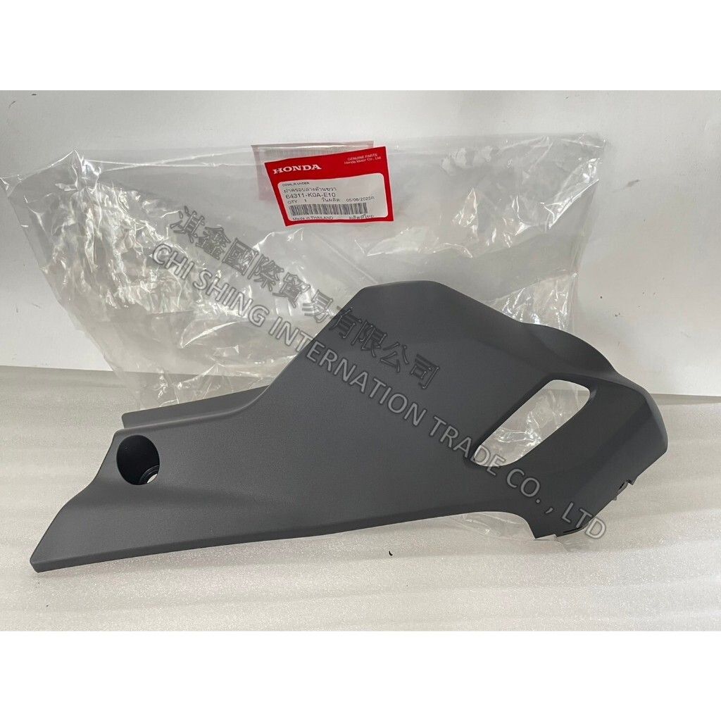 tw-11134207-7r98s-ltxjo9gmy7ll60