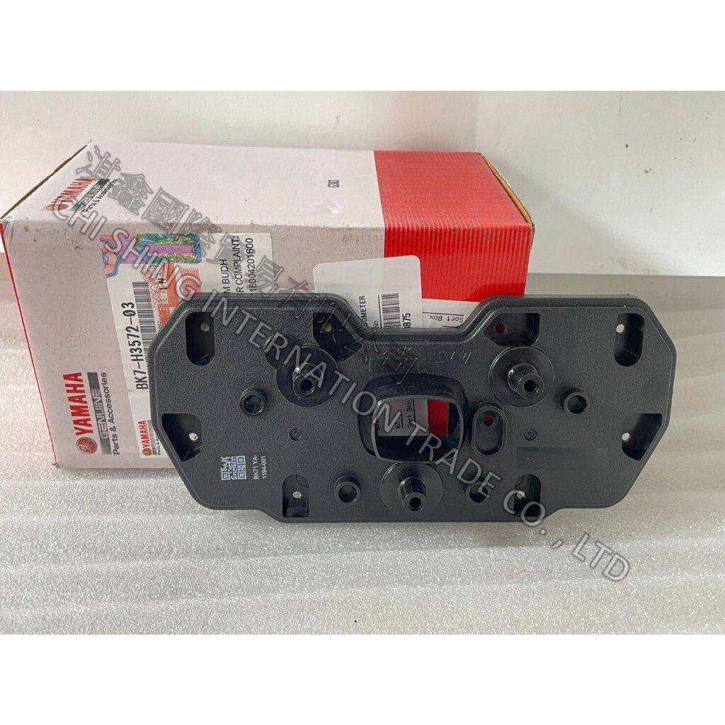 tw-11134207-7r991-luhibpbazmd29b