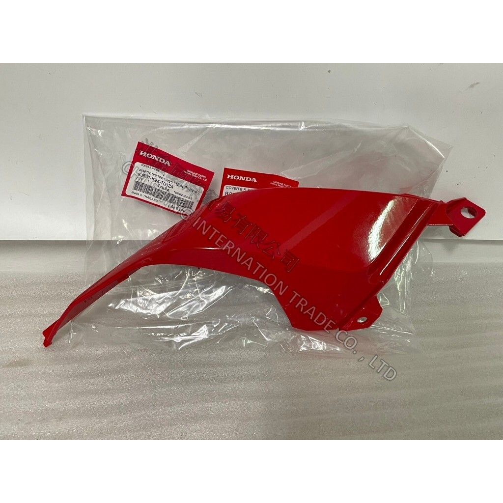 tw-11134207-7r98p-lrfn5ftupte0e9