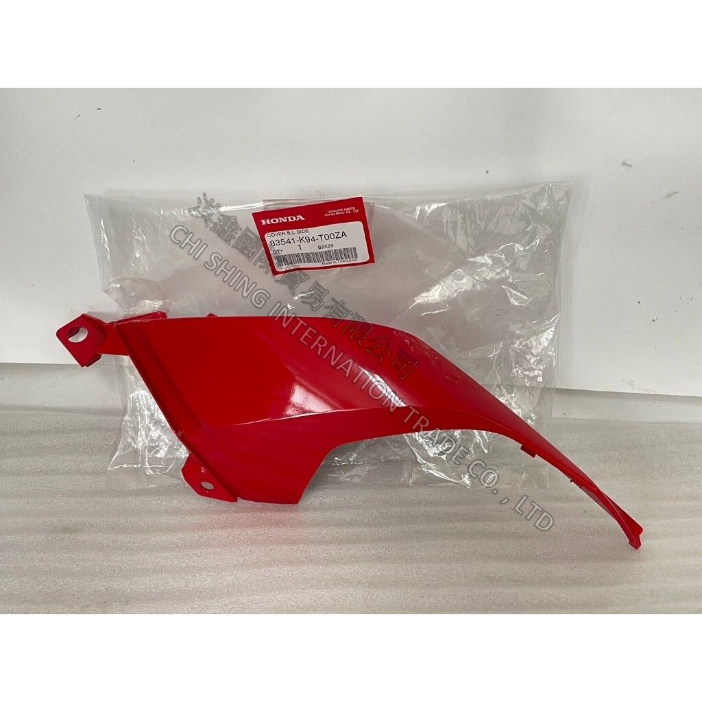 tw-11134207-7r98z-lrfn5ftuoetk0f