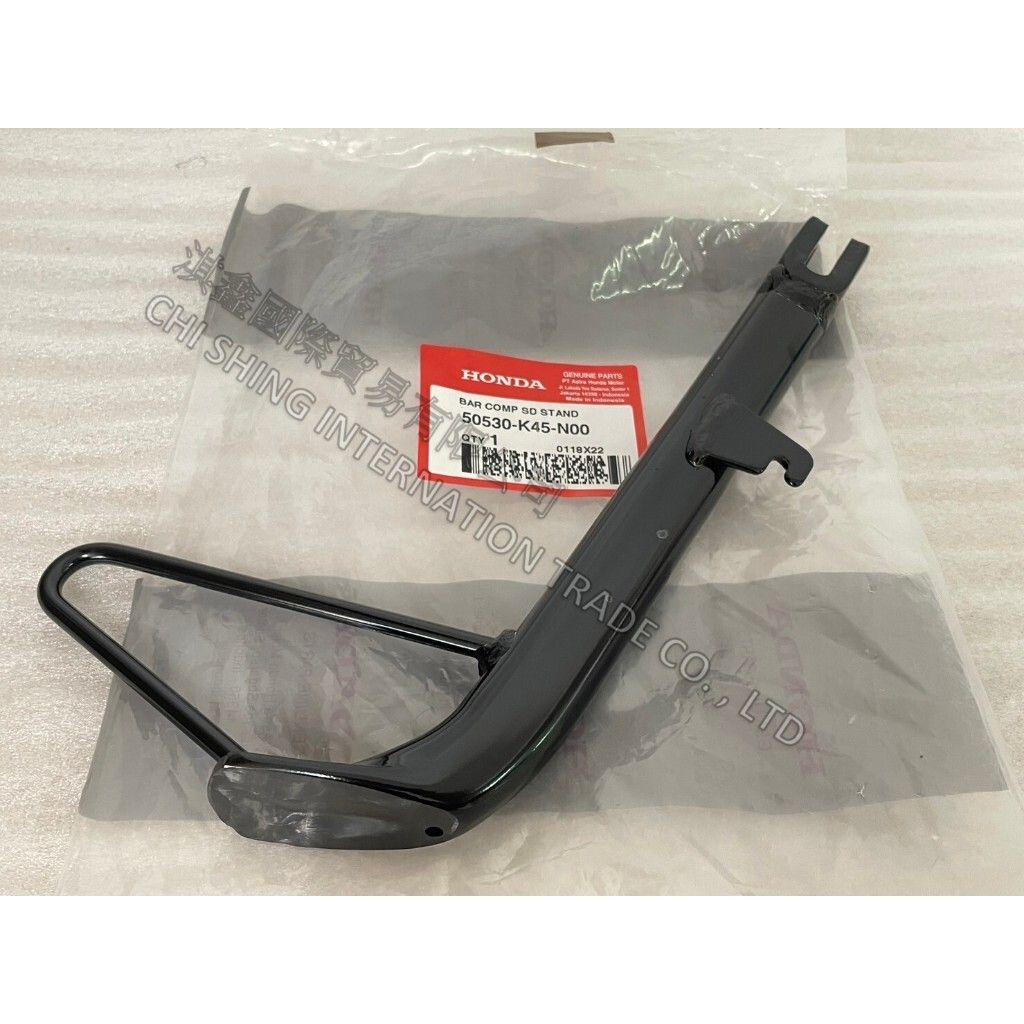 tw-11134207-7r98t-ls8745i078wi63