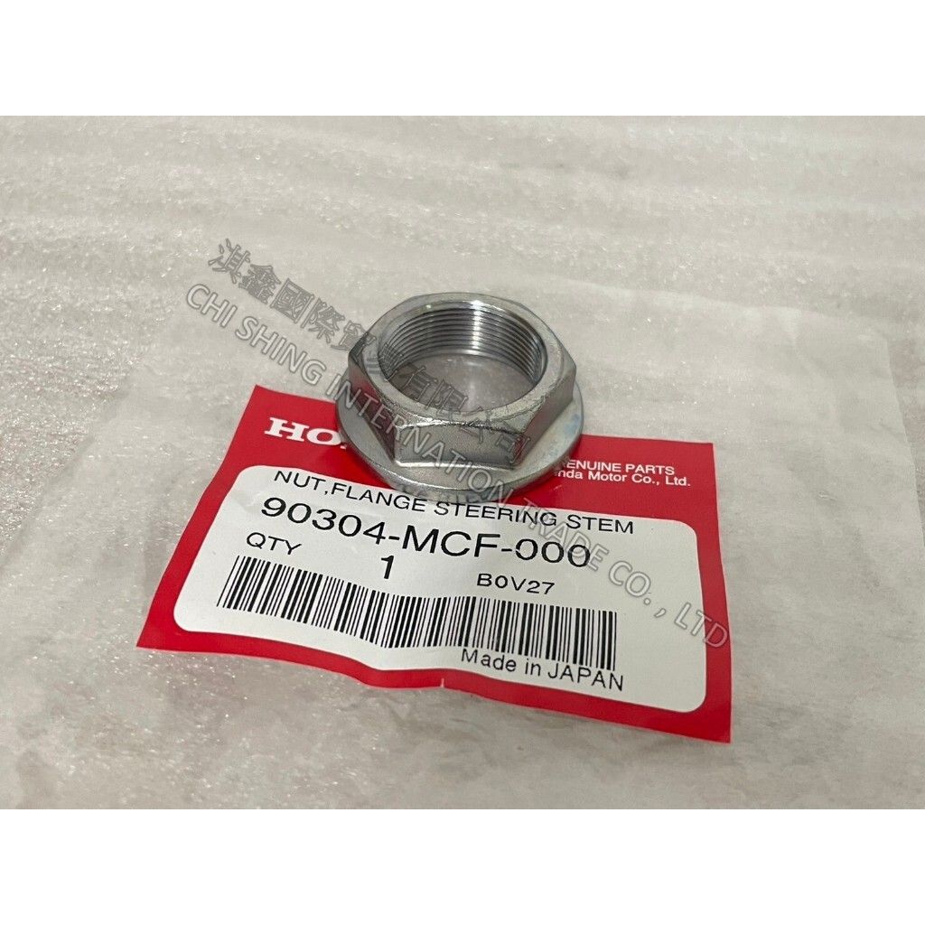 tw-11134207-7r98r-ls9f1j62sr9kc5