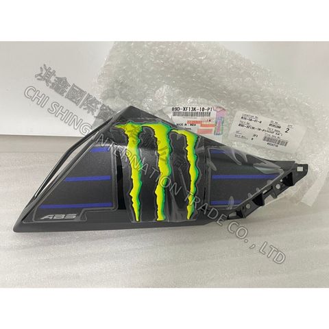 tw-11134207-7r98o-lur5ib63tmgm3e