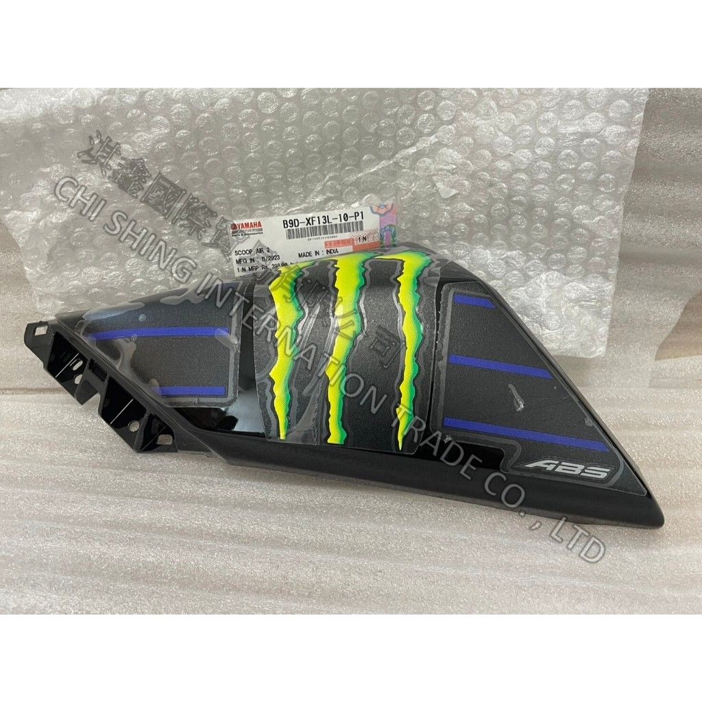 tw-11134207-7r98z-lx2cy8njy62851