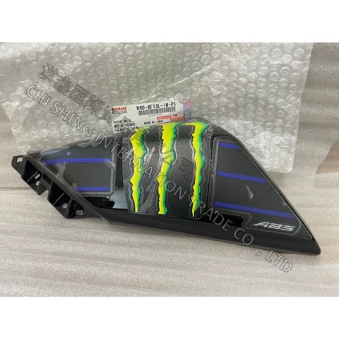 tw-11134207-7r98z-lx2cy8njy62851