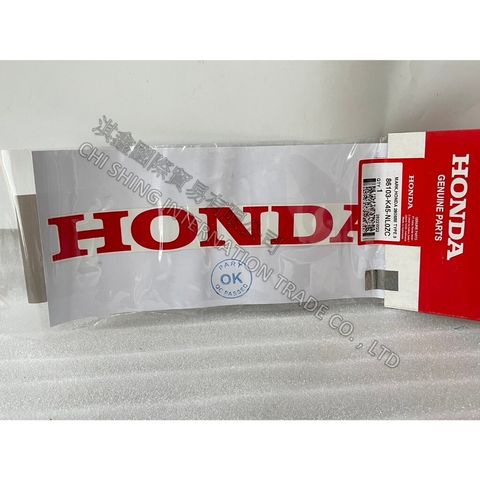 tw-11134207-7r98x-lu0g90nb2ybx19