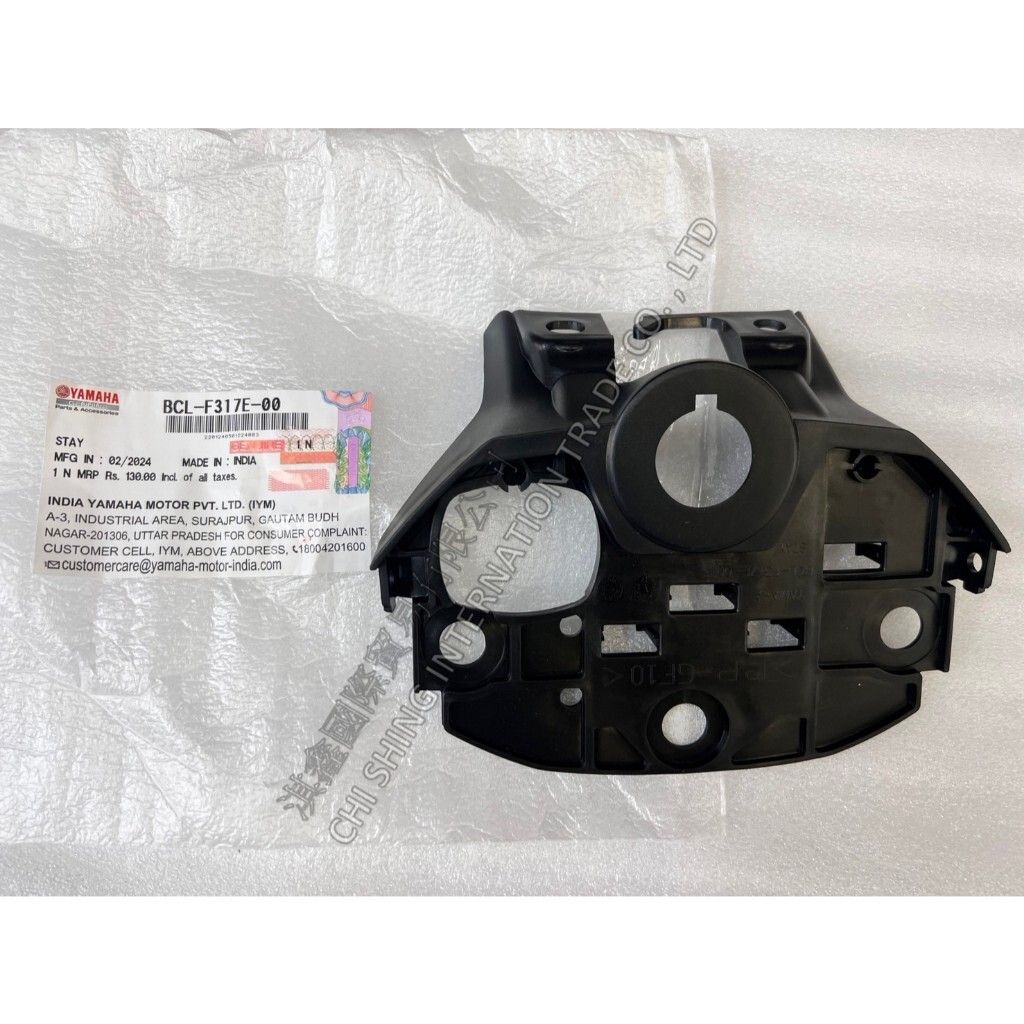 tw-11134207-7r98z-lx7v8psniblce2