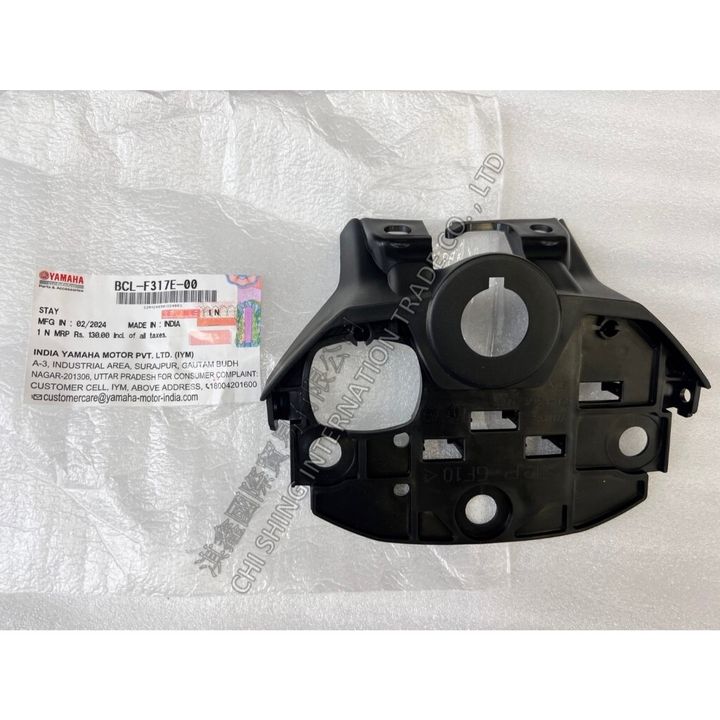 tw-11134207-7r98z-lx7v8psniblce2