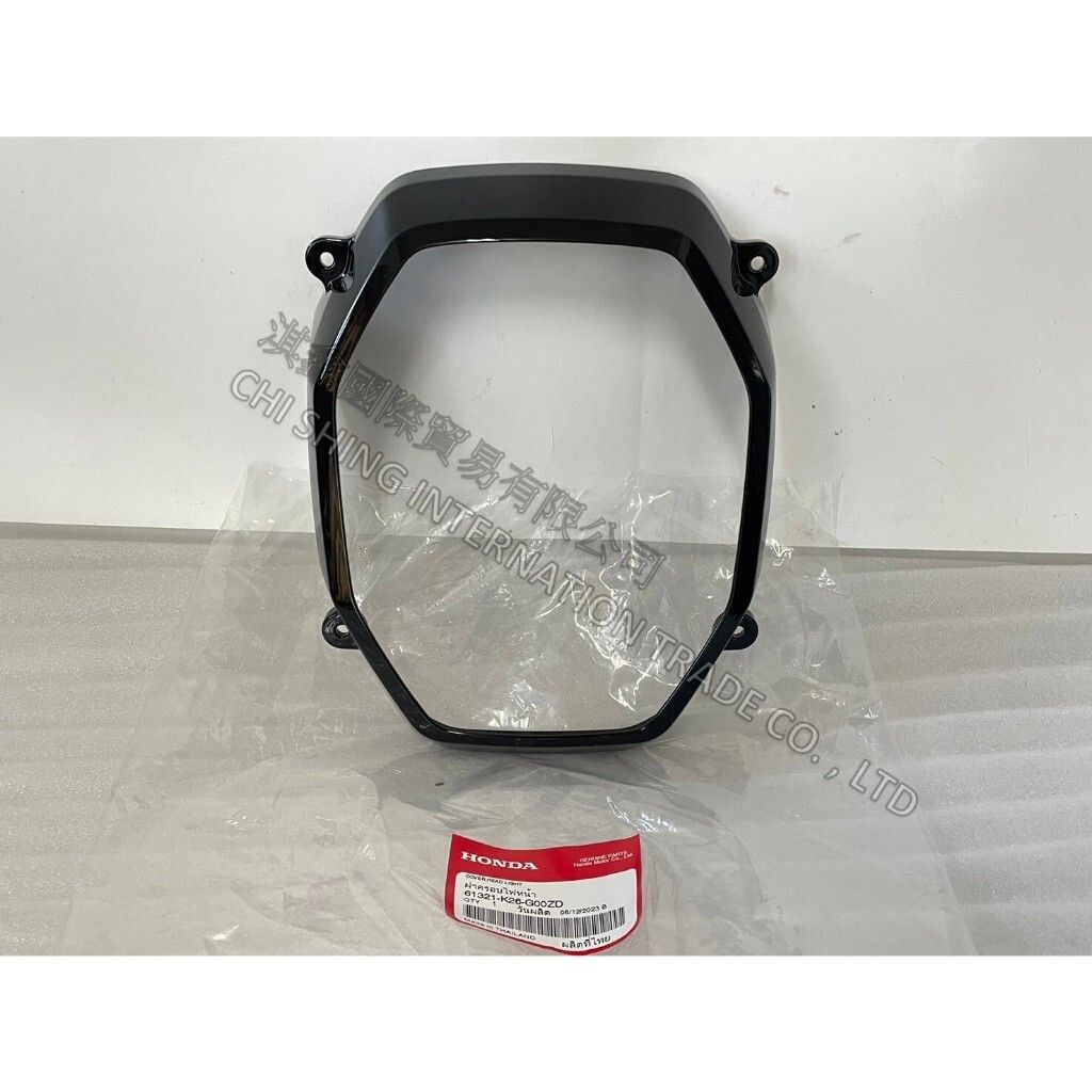 tw-11134207-7r992-ltxk6u06dufhb0