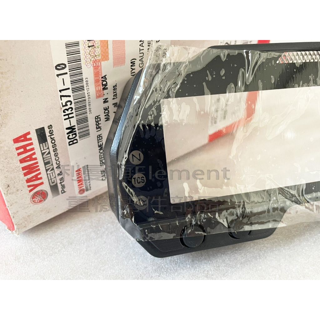 tw-11134207-7r98y-logk1h17rm6201