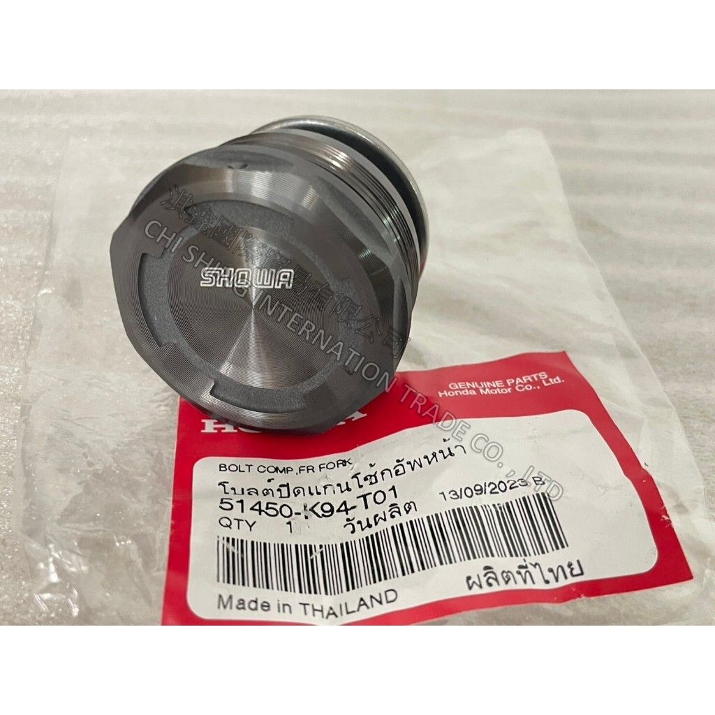 tw-11134207-7r98z-lrfqrli3stsi49