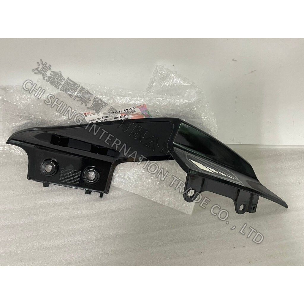 tw-11134207-7r98r-luk1p79oiwuj4e