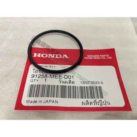 tw-11134207-7r98v-lrfqrli4197669